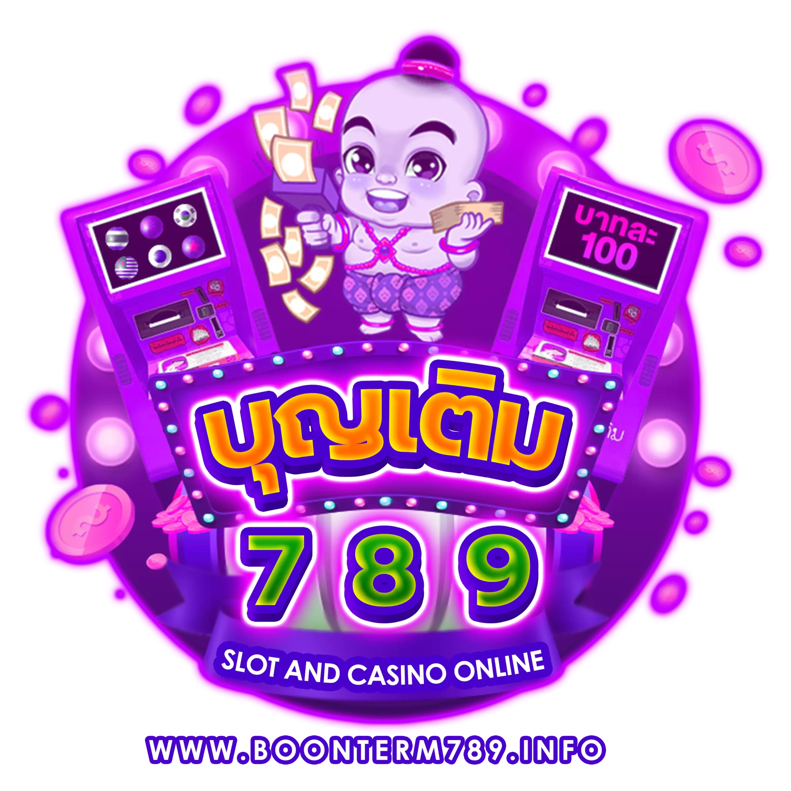 boonterm789